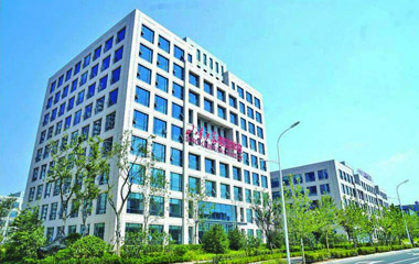 山東大學青島校區